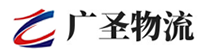 漳州到扶绥县物流公司